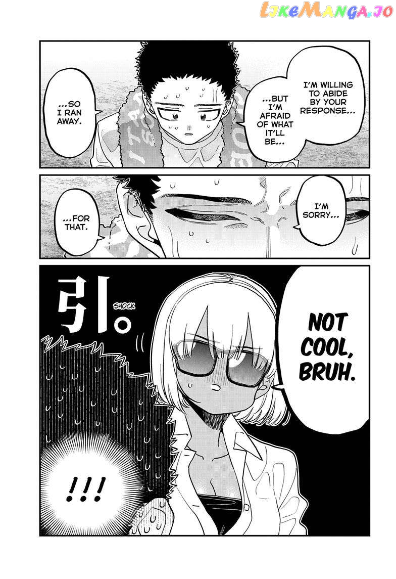 Komi Can